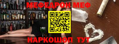 гашик Коммунар