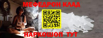 гашик Коммунар