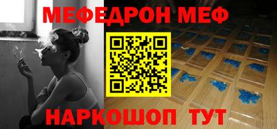 гидра Краснодар