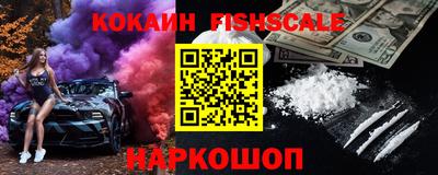 круглые Краснокаменск