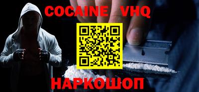 марки lsd Комсомольск-на-Амуре