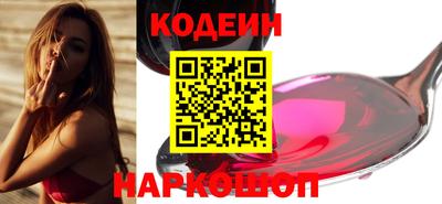 мет Конаково