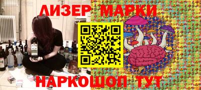 мет Конаково