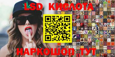 кокс Краснознаменск