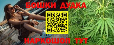 круглые Краснокаменск