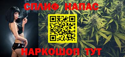 круглые Краснокаменск