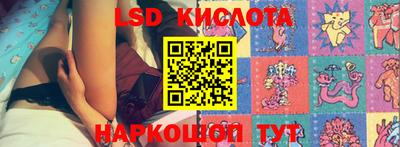 гашик Коммунар
