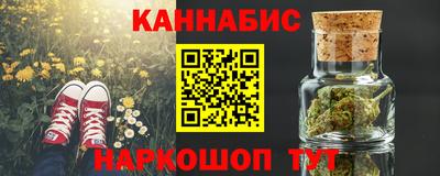 гашик Коммунар