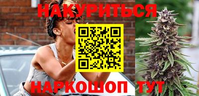 круглые Краснокаменск
