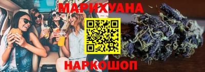 гашик Коммунар