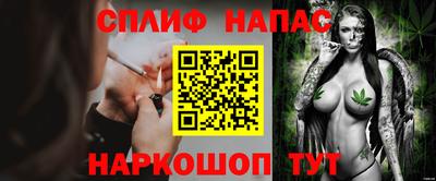 мет Конаково