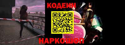 мет Конаково