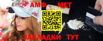 кокс Краснознаменск