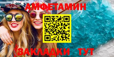 гашик Коммунар