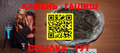 мет Конаково