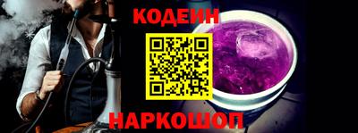 мет Конаково